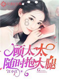 月光影视